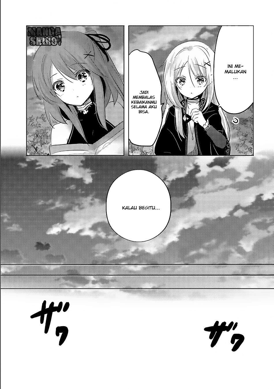Tensei Kyuuketsukisan wa Ohirune ga Shitai Chapter 3 - halaman 26