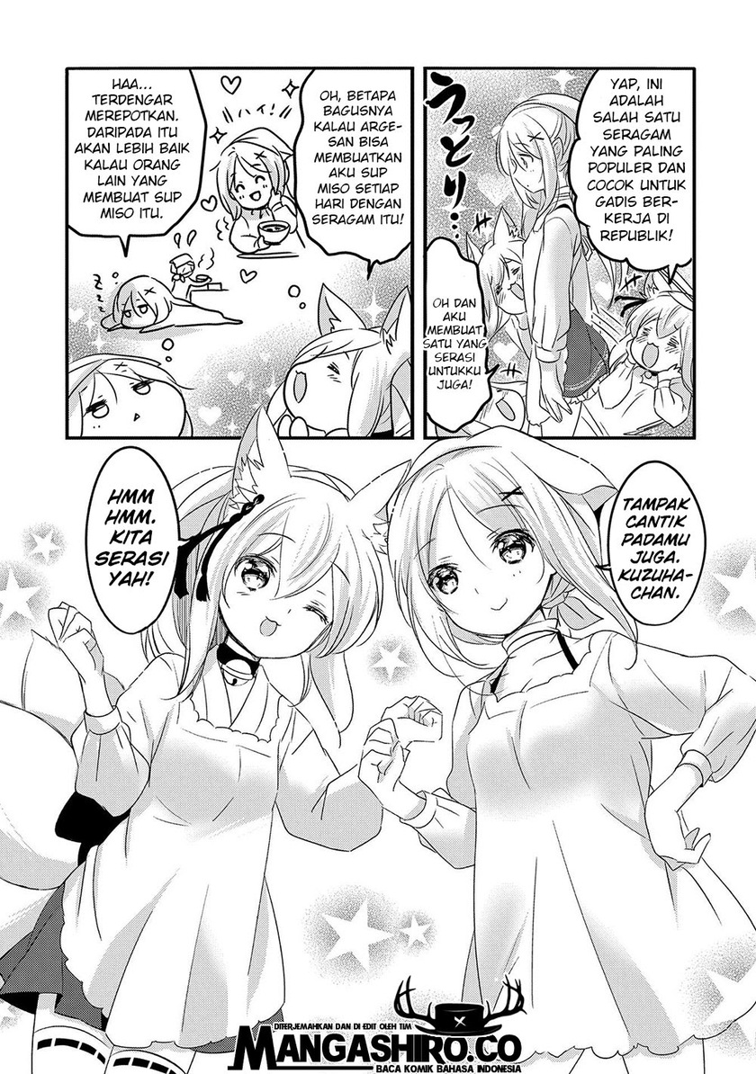 Tensei Kyuuketsukisan wa Ohirune ga Shitai Chapter 30 - halaman 11