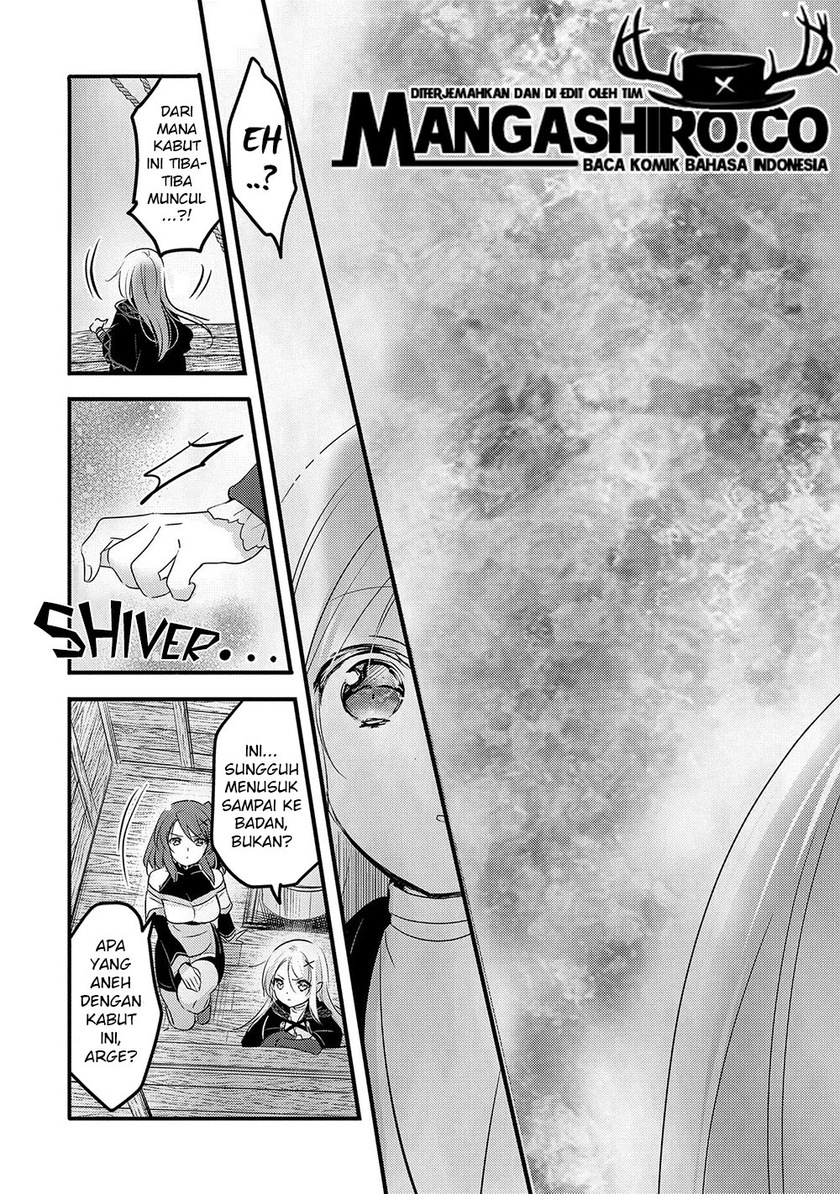 Tensei Kyuuketsukisan wa Ohirune ga Shitai Chapter 30 - halaman 16