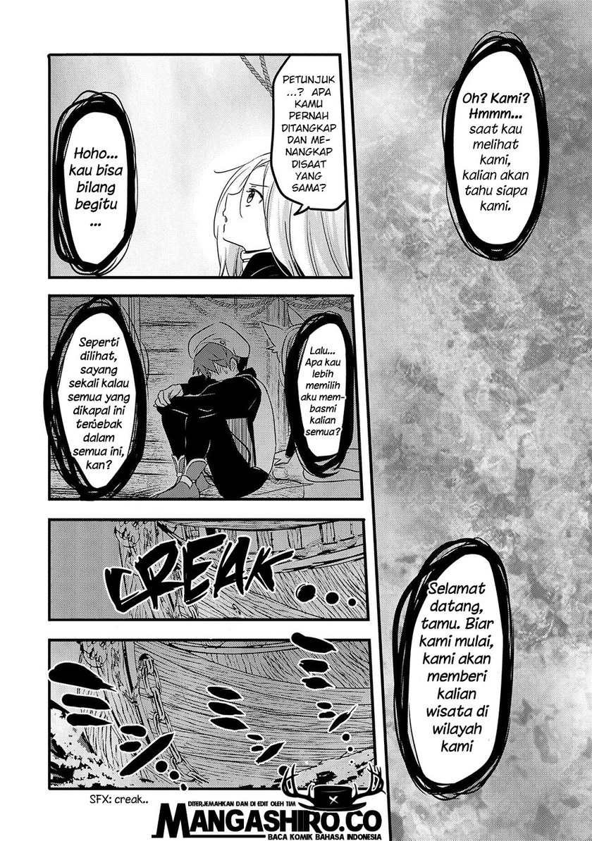Tensei Kyuuketsukisan wa Ohirune ga Shitai Chapter 30 - halaman 19