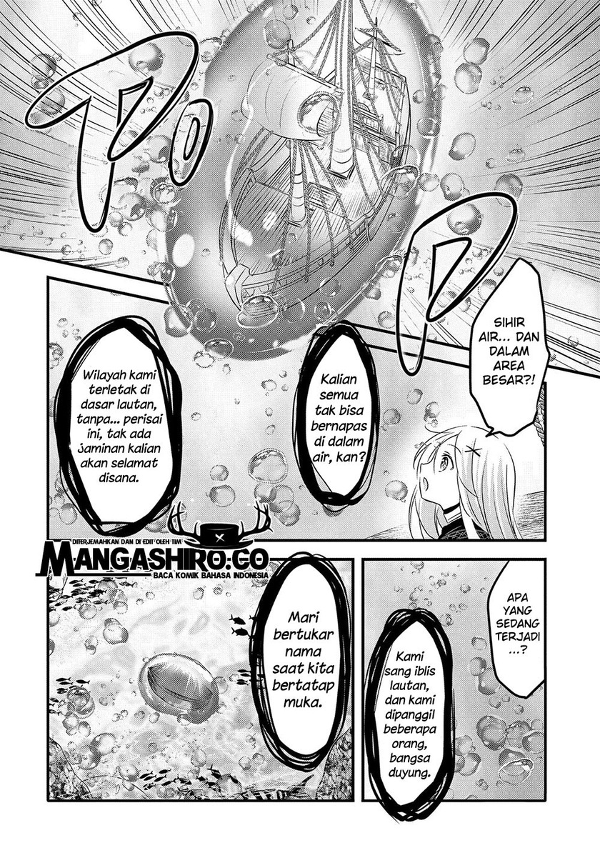 Tensei Kyuuketsukisan wa Ohirune ga Shitai Chapter 30 - halaman 21