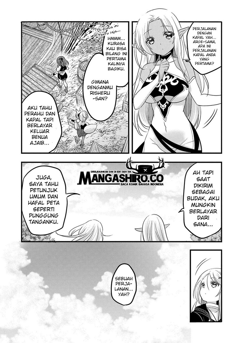 Tensei Kyuuketsukisan wa Ohirune ga Shitai Chapter 30 - halaman 7