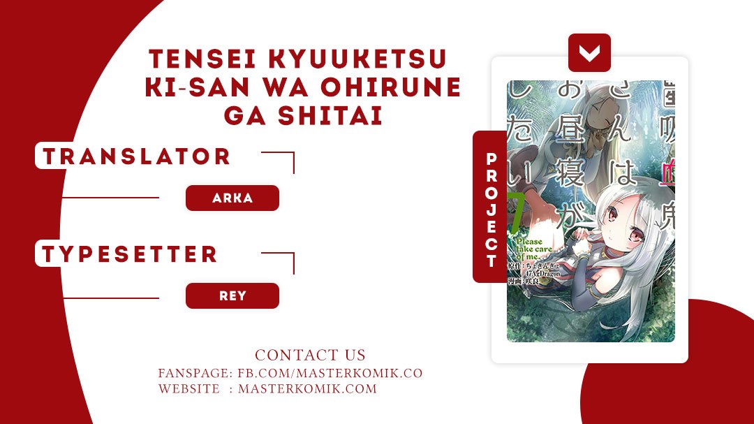 Tensei Kyuuketsukisan wa Ohirune ga Shitai Chapter 31.1 - halaman 1