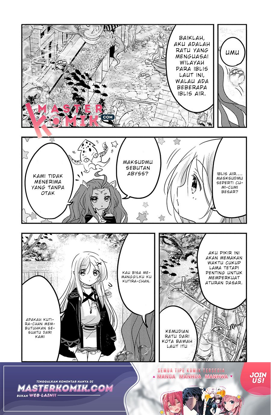 Tensei Kyuuketsukisan wa Ohirune ga Shitai Chapter 31.1 - halaman 3