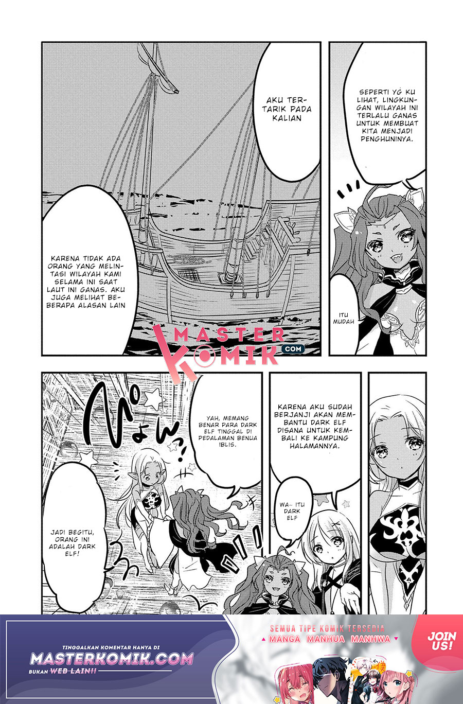 Tensei Kyuuketsukisan wa Ohirune ga Shitai Chapter 31.1 - halaman 4
