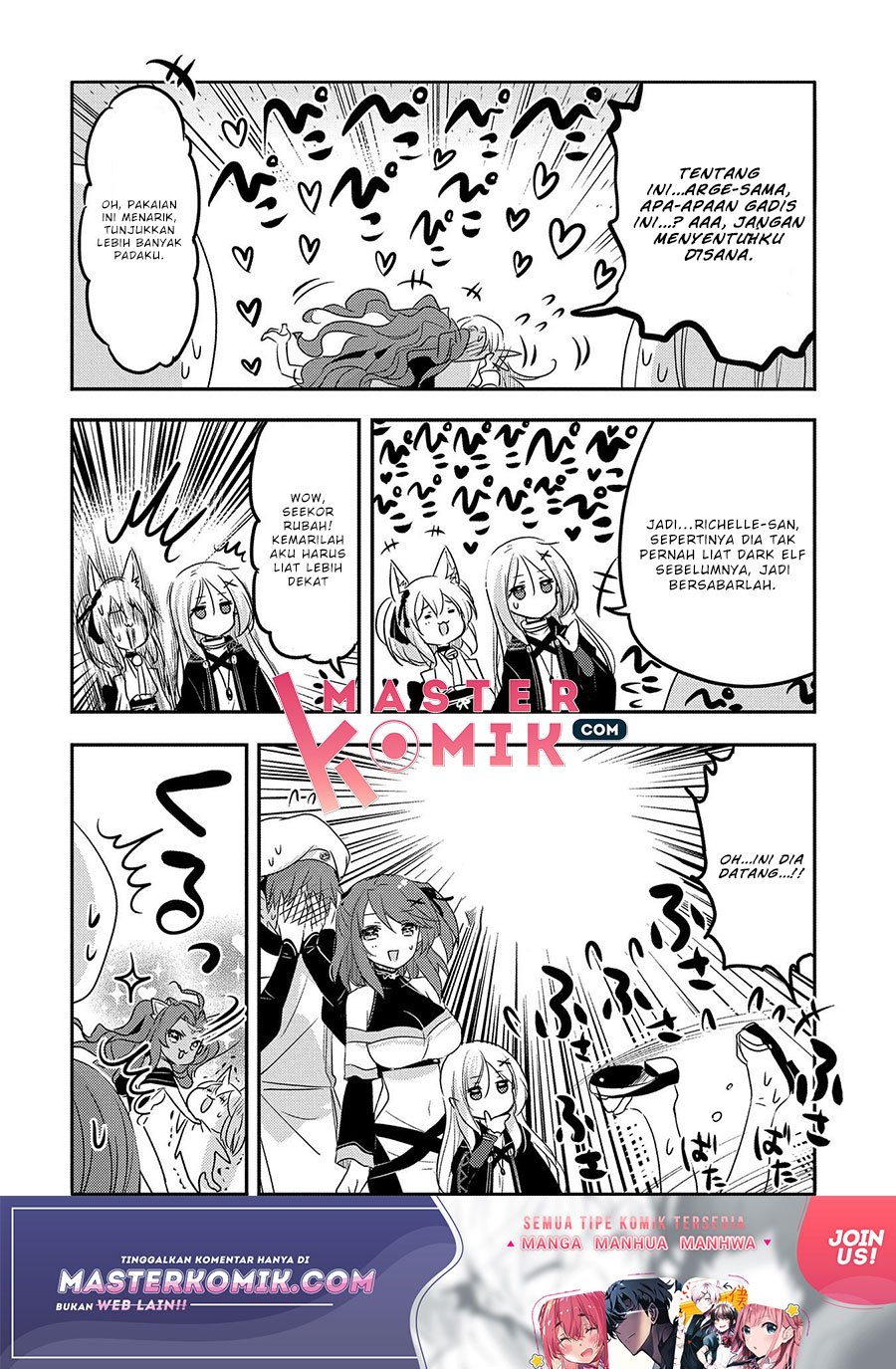 Tensei Kyuuketsukisan wa Ohirune ga Shitai Chapter 31.1 - halaman 5