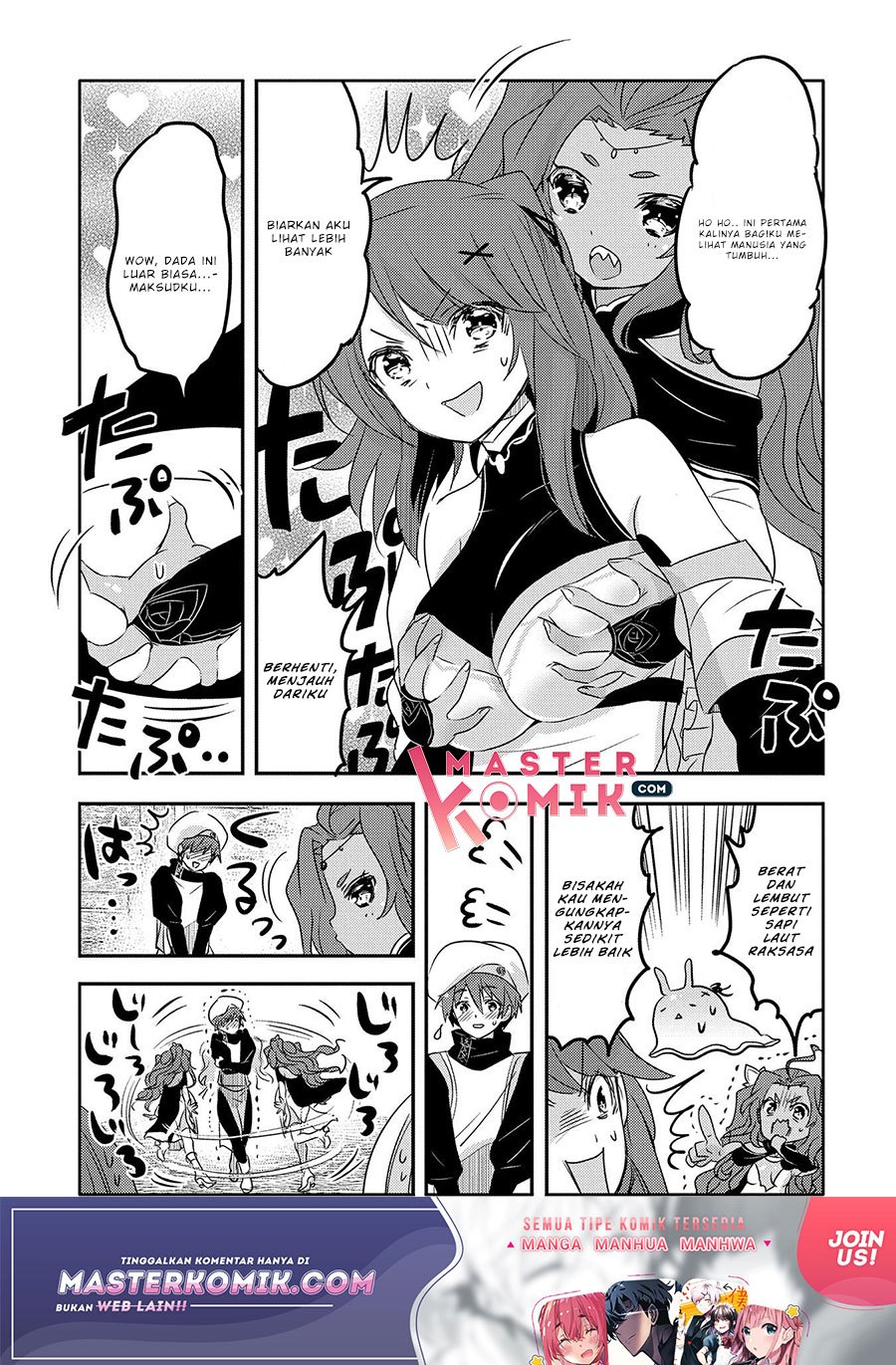 Tensei Kyuuketsukisan wa Ohirune ga Shitai Chapter 31.1 - halaman 6
