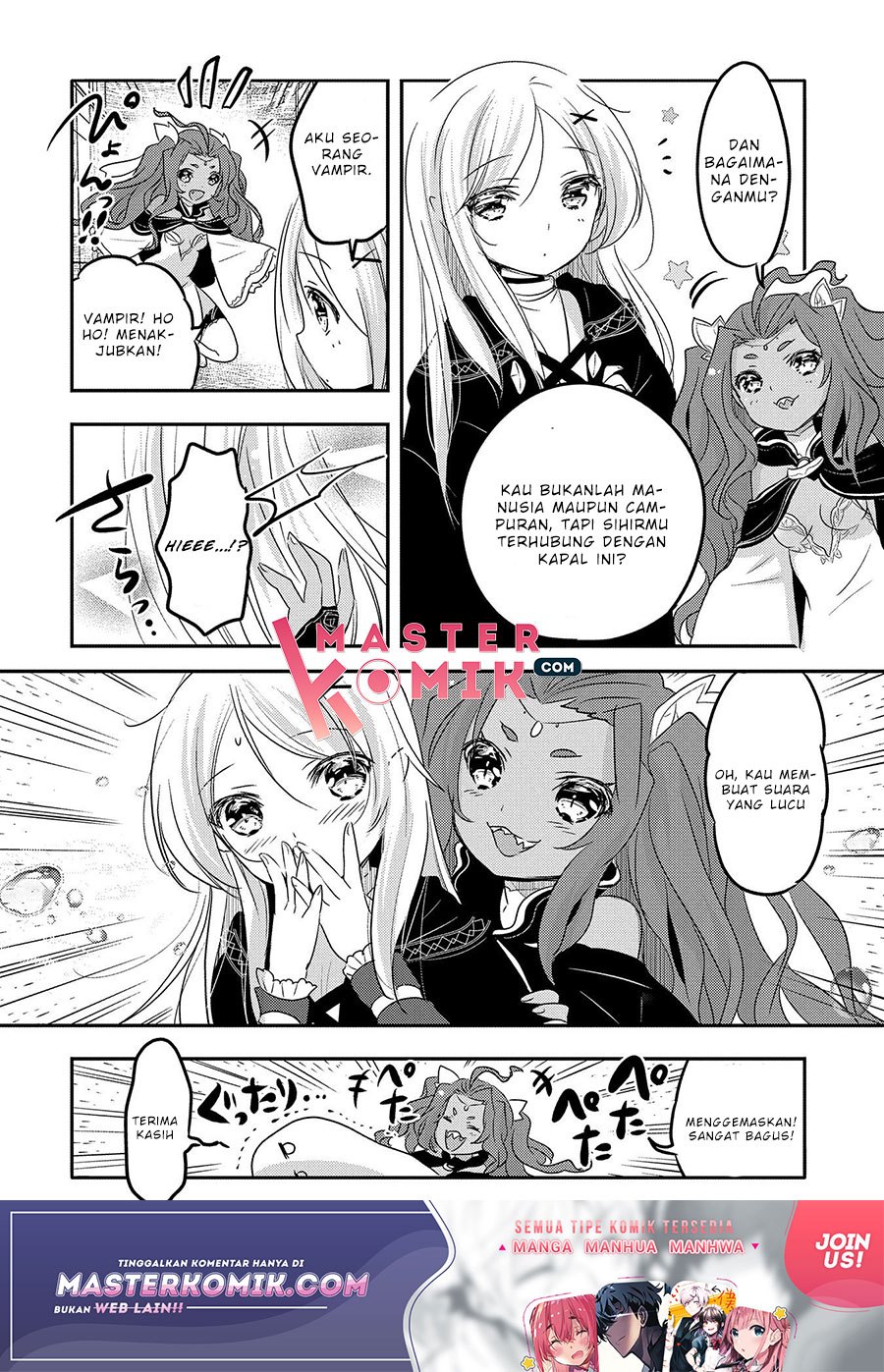 Tensei Kyuuketsukisan wa Ohirune ga Shitai Chapter 31.1 - halaman 7