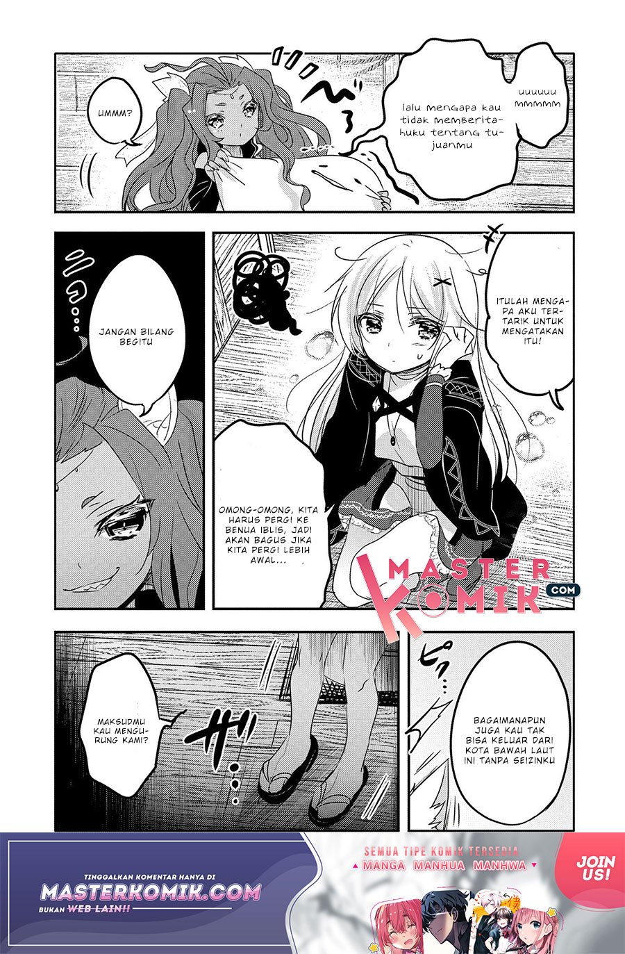 Tensei Kyuuketsukisan wa Ohirune ga Shitai Chapter 31.1 - halaman 8