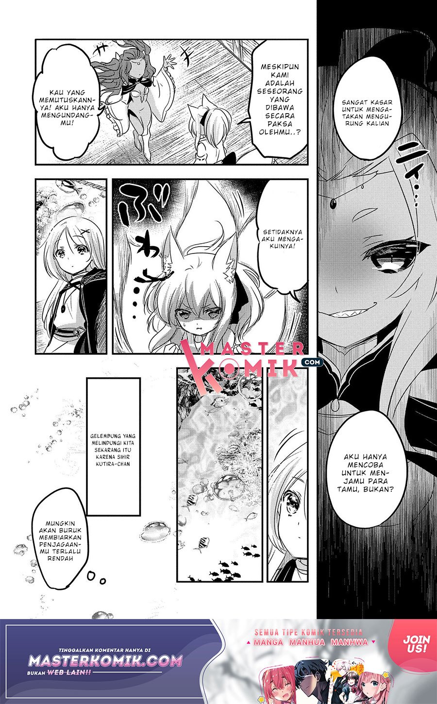 Tensei Kyuuketsukisan wa Ohirune ga Shitai Chapter 31.1 - halaman 9