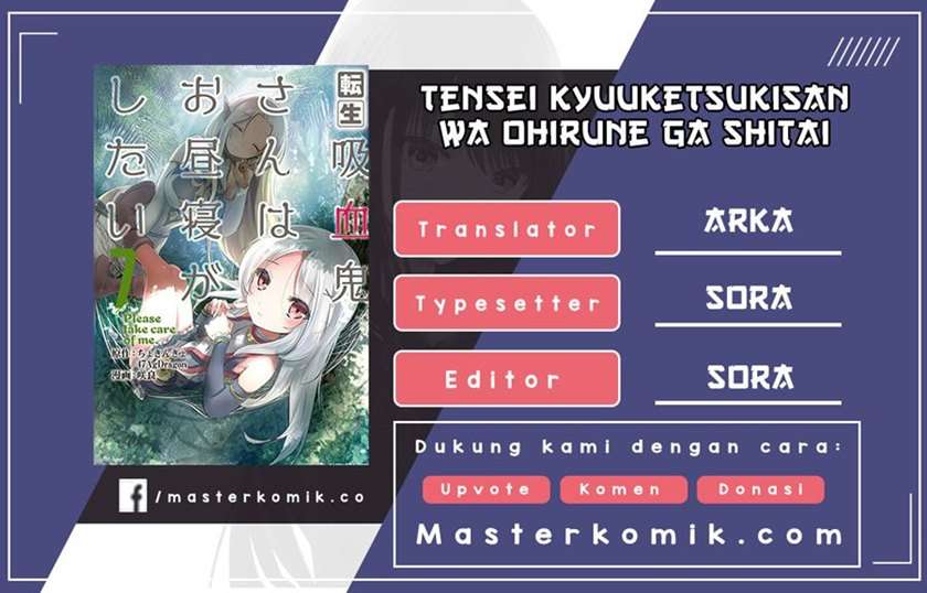 Tensei Kyuuketsukisan wa Ohirune ga Shitai Chapter 31.2 - halaman 1