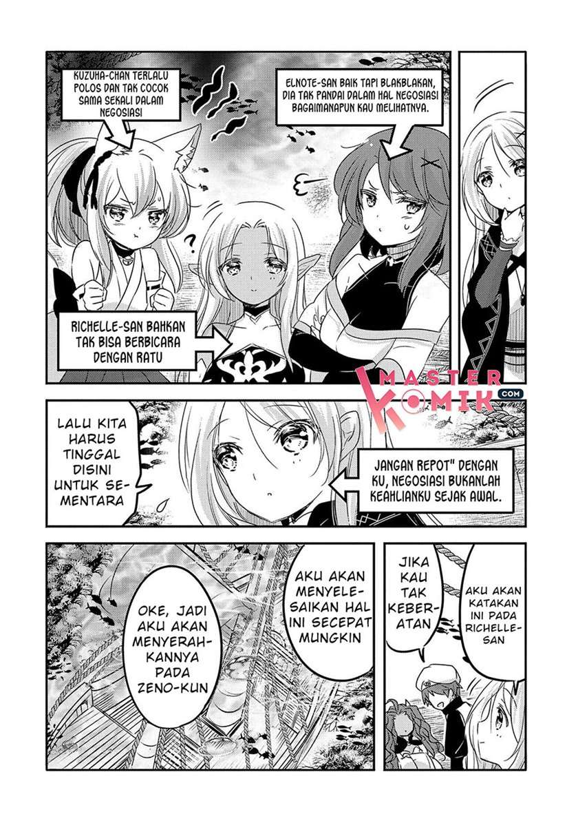 Tensei Kyuuketsukisan wa Ohirune ga Shitai Chapter 31.2 - halaman 4