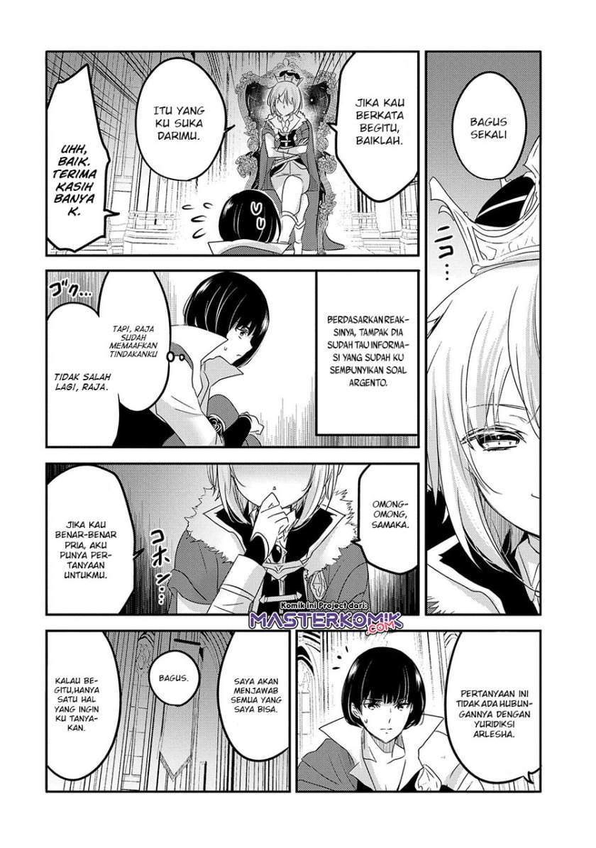 Tensei Kyuuketsukisan wa Ohirune ga Shitai Chapter 32.1 - halaman 11