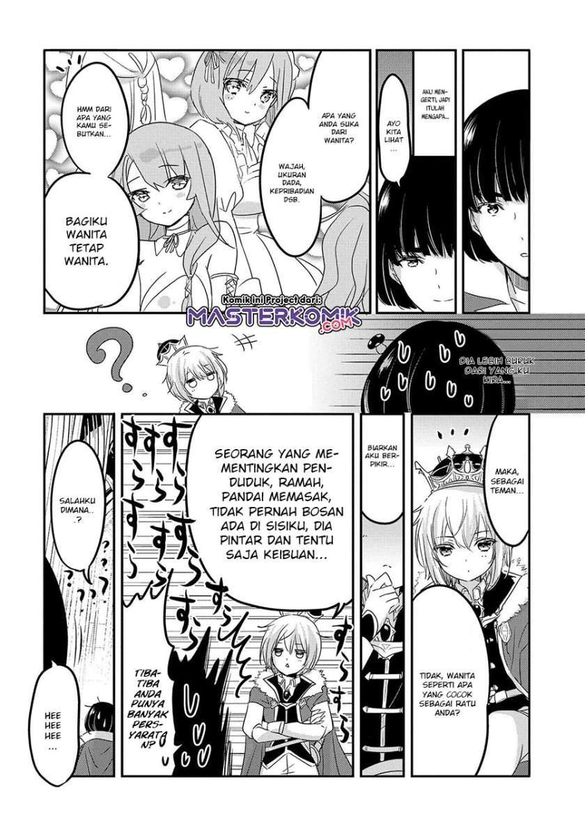 Tensei Kyuuketsukisan wa Ohirune ga Shitai Chapter 32.1 - halaman 13