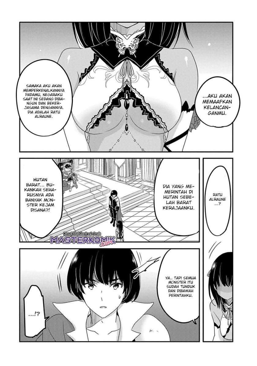 Tensei Kyuuketsukisan wa Ohirune ga Shitai Chapter 32.1 - halaman 15