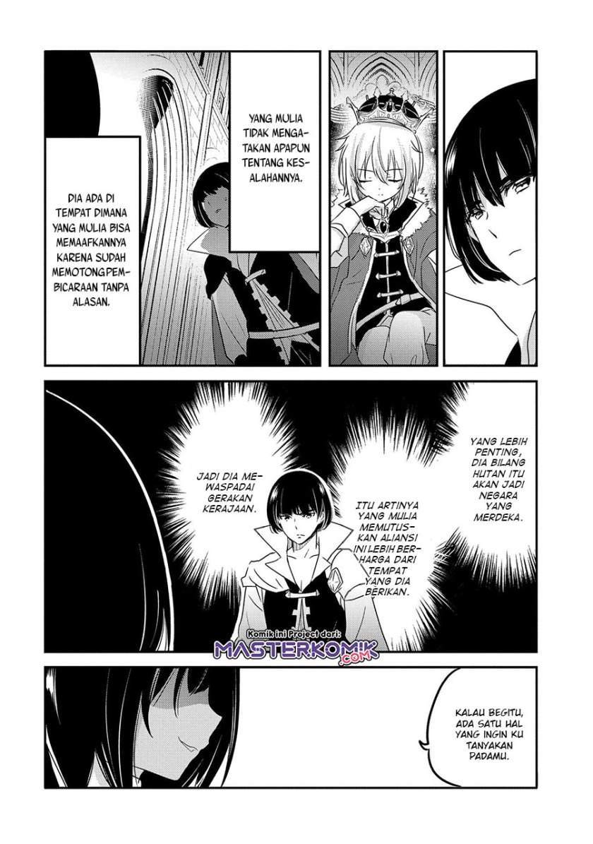Tensei Kyuuketsukisan wa Ohirune ga Shitai Chapter 32.1 - halaman 17