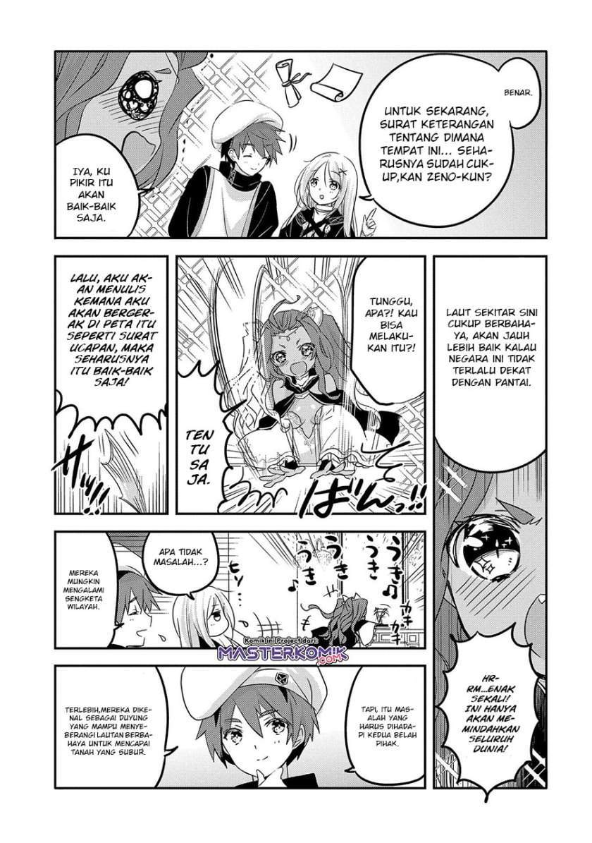 Tensei Kyuuketsukisan wa Ohirune ga Shitai Chapter 32.1 - halaman 6
