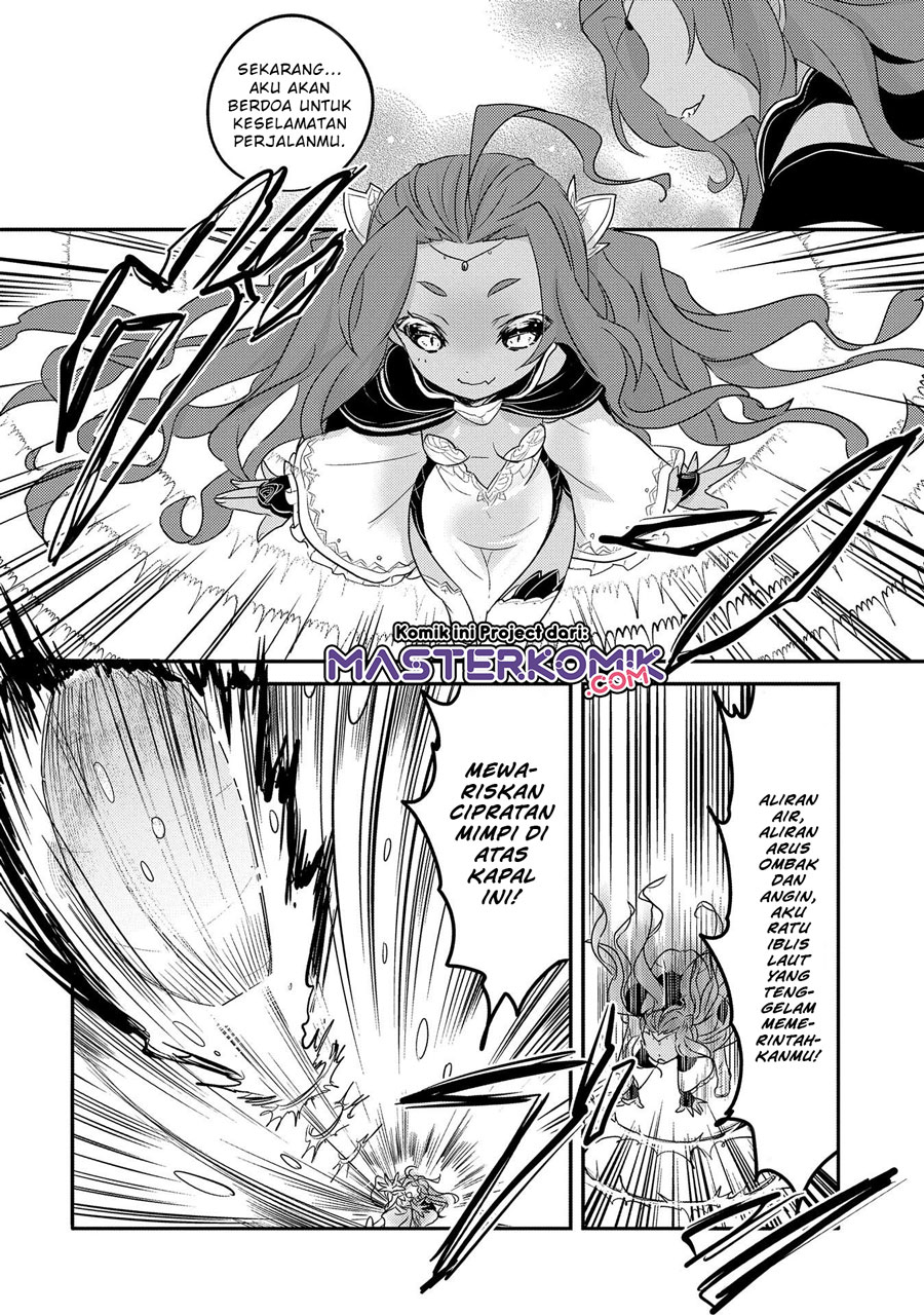 Tensei Kyuuketsukisan wa Ohirune ga Shitai Chapter 32.2 - halaman 5