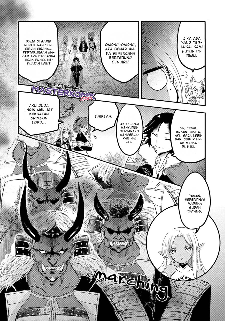 Tensei Kyuuketsukisan wa Ohirune ga Shitai Chapter 33 - halaman 15