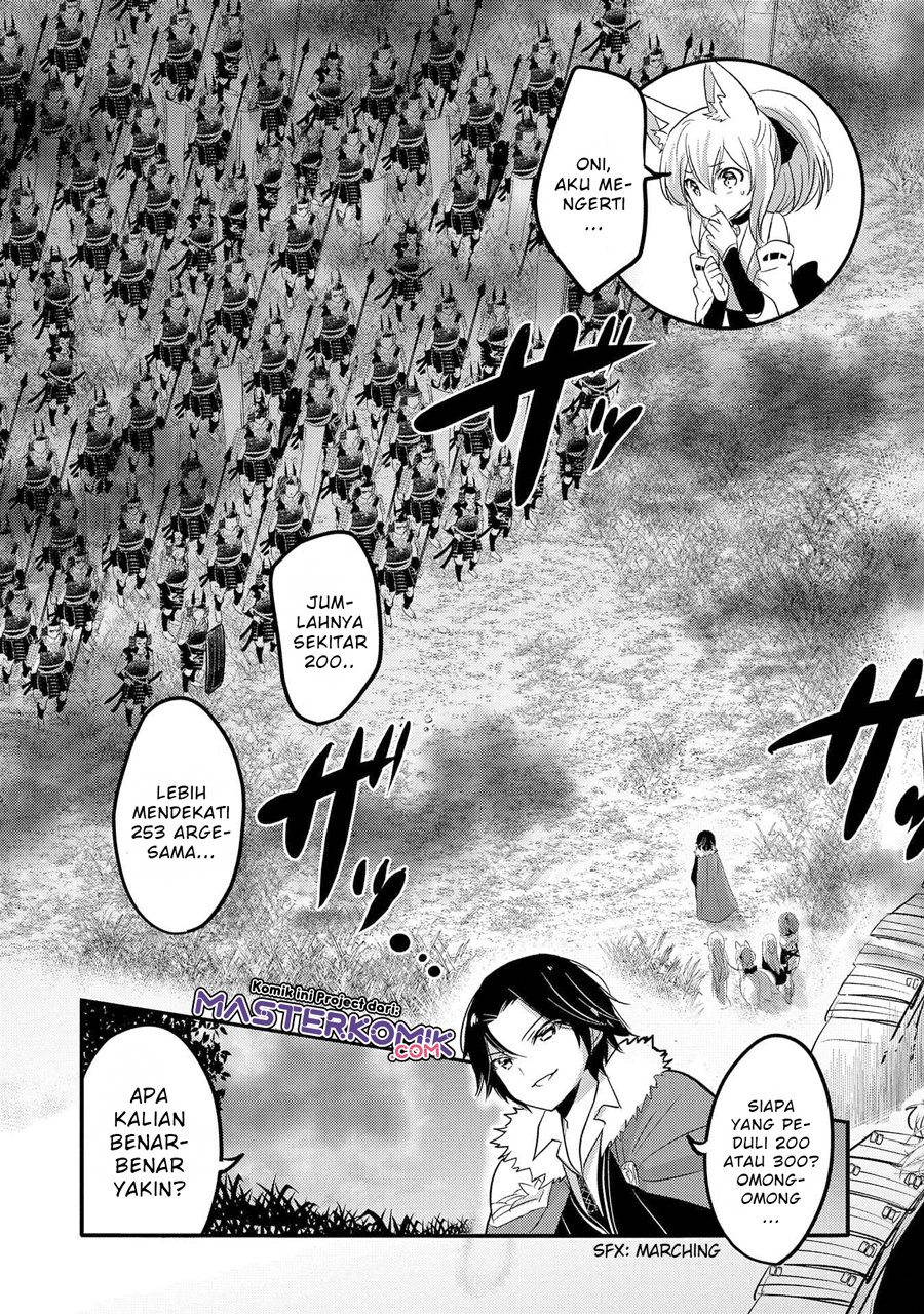 Tensei Kyuuketsukisan wa Ohirune ga Shitai Chapter 33 - halaman 16