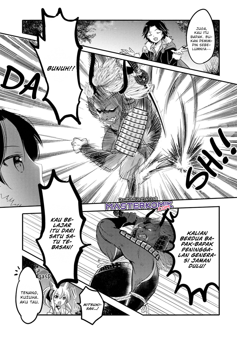 Tensei Kyuuketsukisan wa Ohirune ga Shitai Chapter 33 - halaman 18