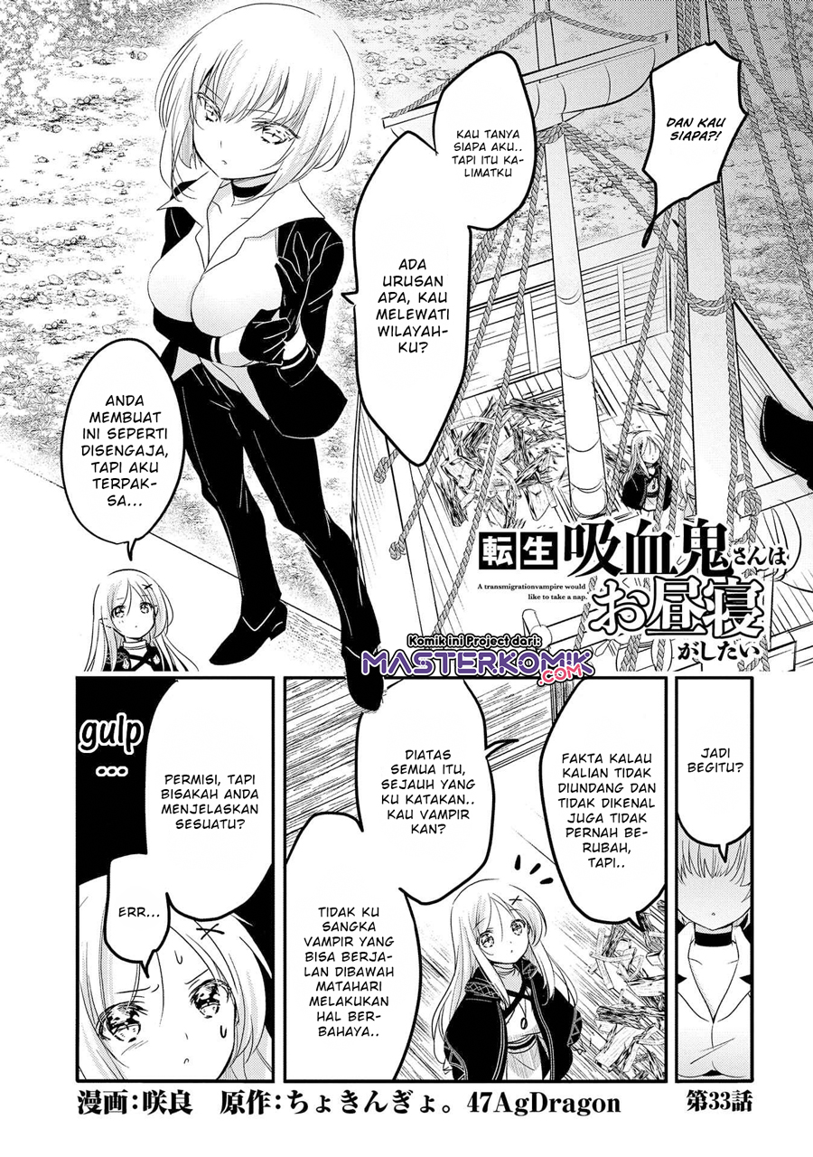 Tensei Kyuuketsukisan wa Ohirune ga Shitai Chapter 33 - halaman 2