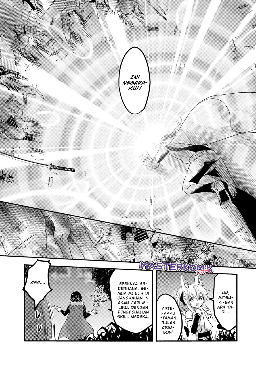 Tensei Kyuuketsukisan wa Ohirune ga Shitai Chapter 33 - halaman 24