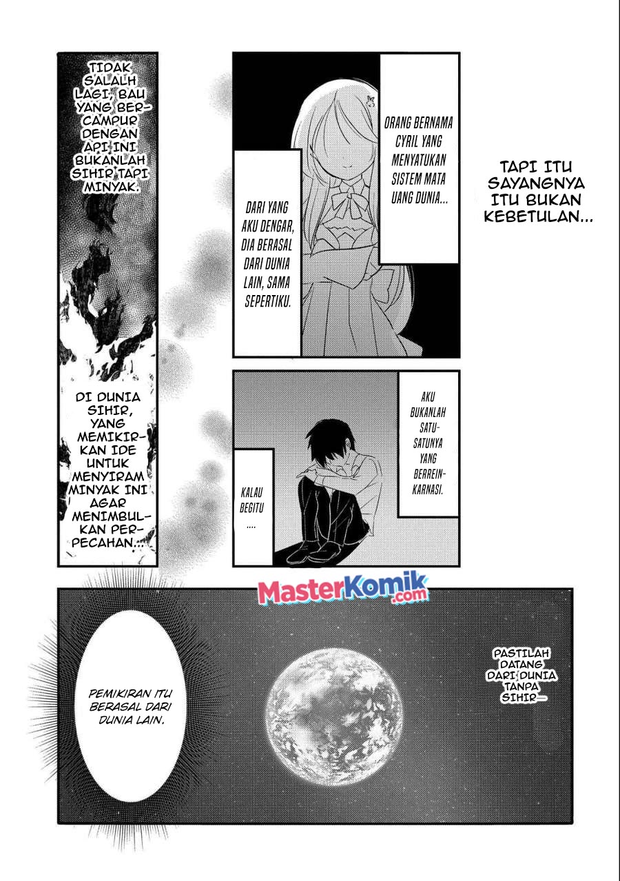 Tensei Kyuuketsukisan wa Ohirune ga Shitai Chapter 35 - halaman 12