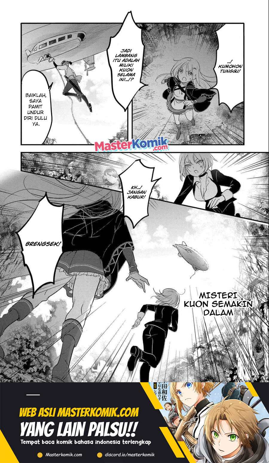 Tensei Kyuuketsukisan wa Ohirune ga Shitai Chapter 35 - halaman 31