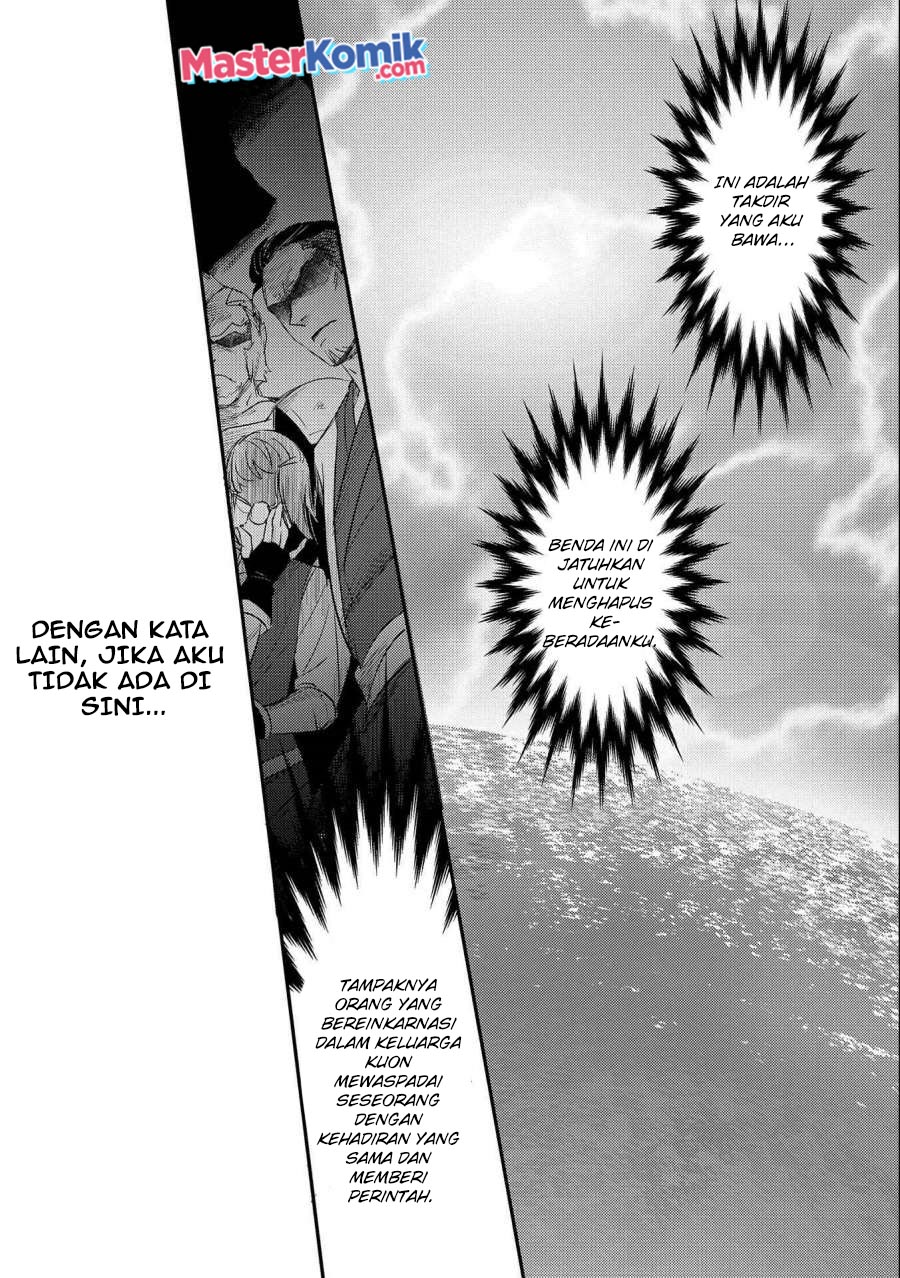 Tensei Kyuuketsukisan wa Ohirune ga Shitai Chapter 36 - halaman 10