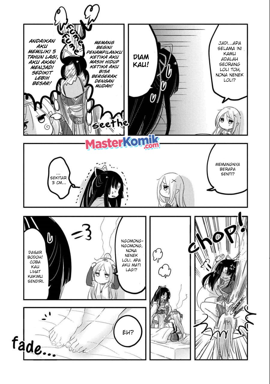 Tensei Kyuuketsukisan wa Ohirune ga Shitai Chapter 36 - halaman 16
