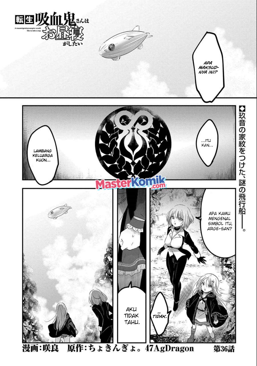 Tensei Kyuuketsukisan wa Ohirune ga Shitai Chapter 36 - halaman 2
