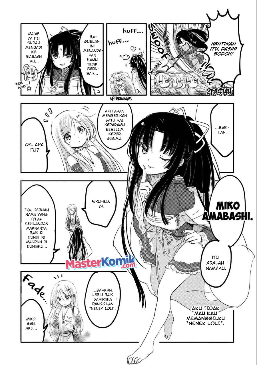 Tensei Kyuuketsukisan wa Ohirune ga Shitai Chapter 36 - halaman 23