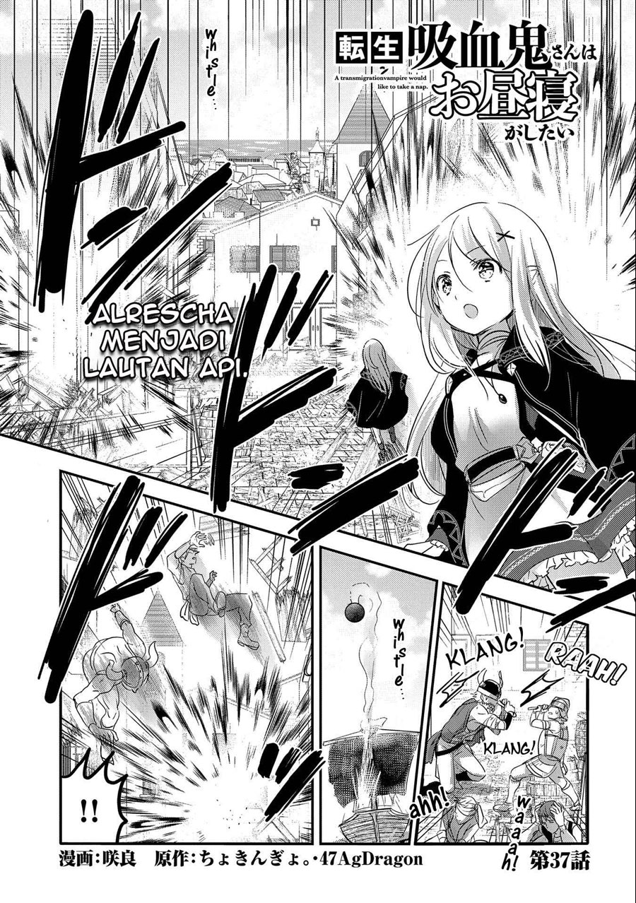 Tensei Kyuuketsukisan wa Ohirune ga Shitai Chapter 37 - halaman 2