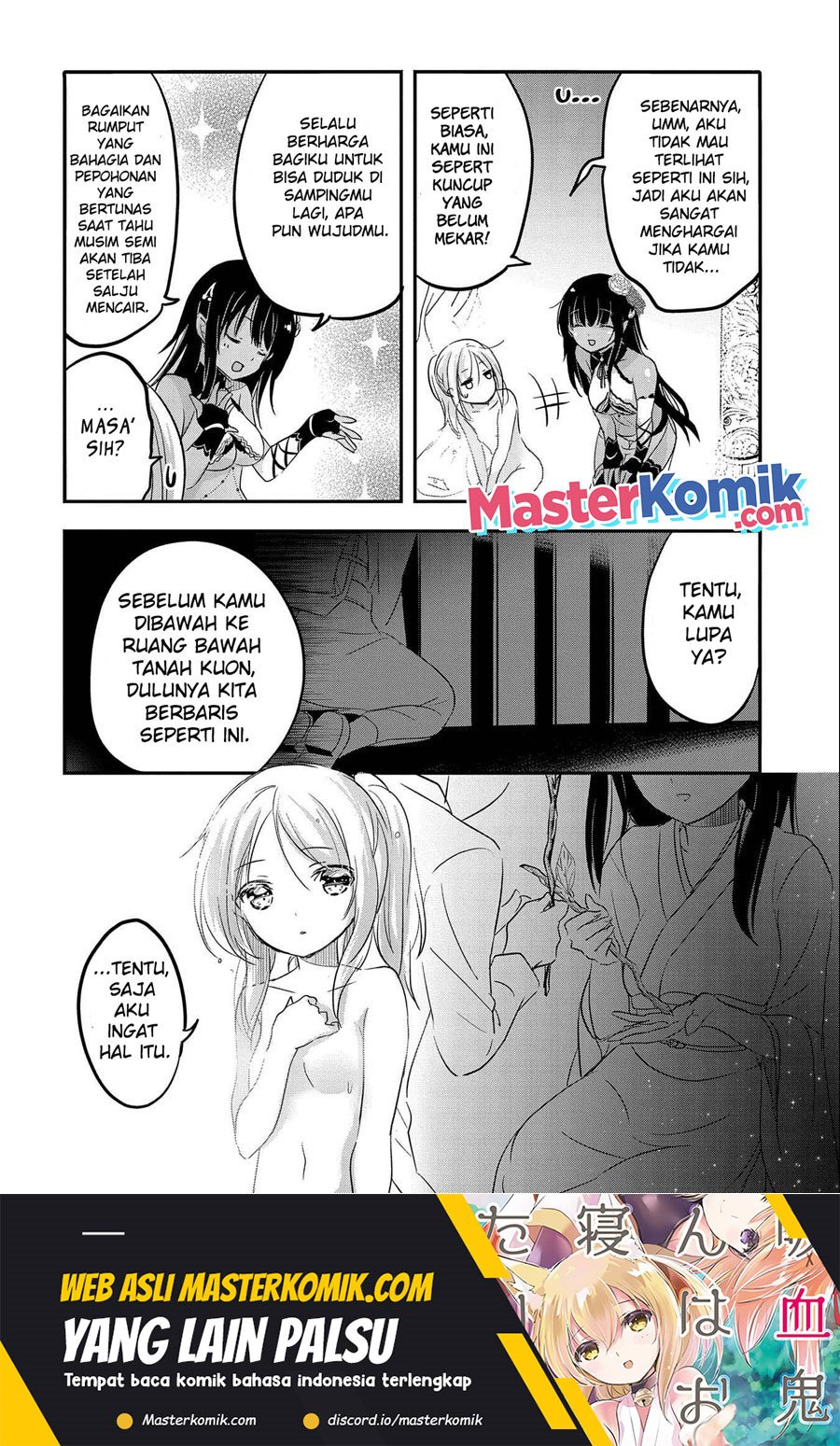 Tensei Kyuuketsukisan wa Ohirune ga Shitai Chapter 38 - halaman 11