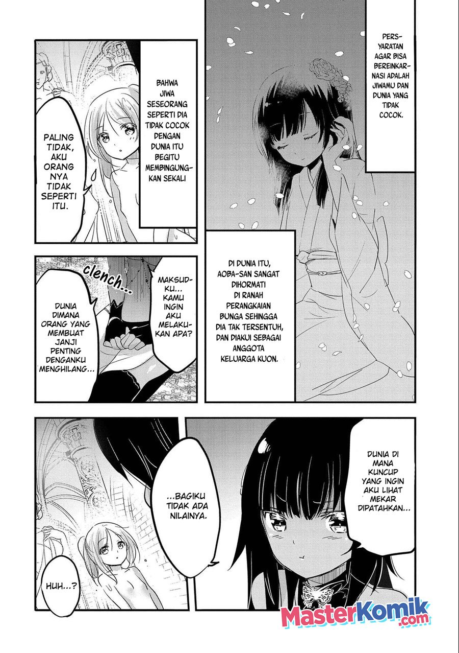 Tensei Kyuuketsukisan wa Ohirune ga Shitai Chapter 38 - halaman 13