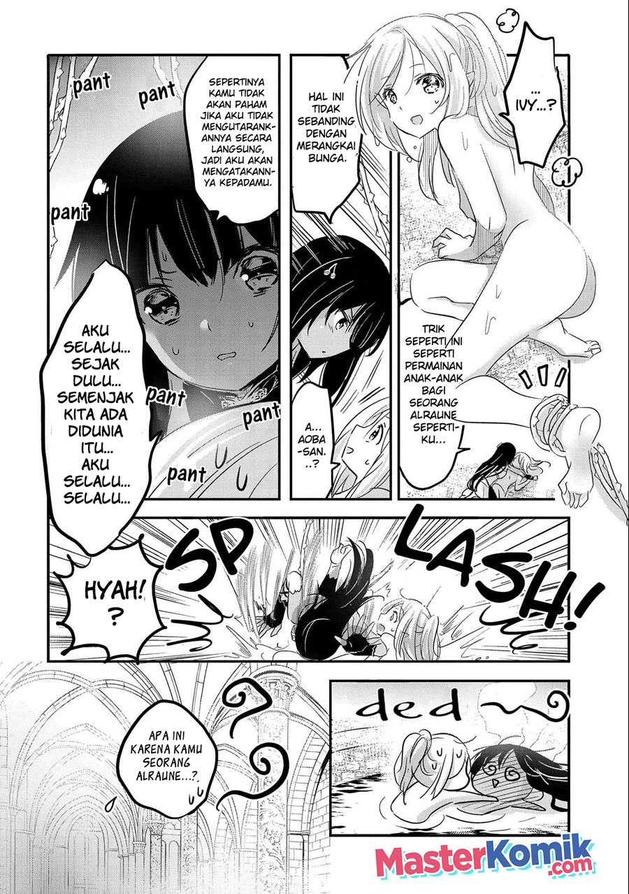 Tensei Kyuuketsukisan wa Ohirune ga Shitai Chapter 38 - halaman 15