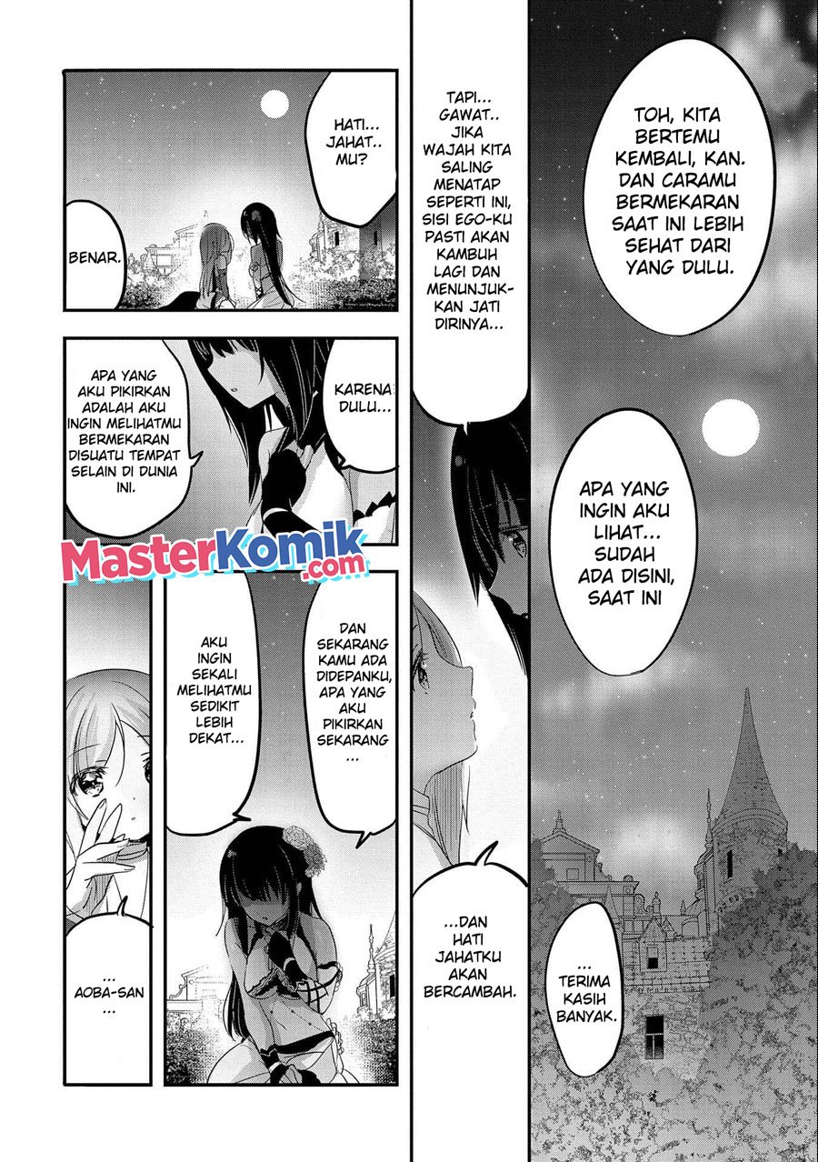 Tensei Kyuuketsukisan wa Ohirune ga Shitai Chapter 38 - halaman 17