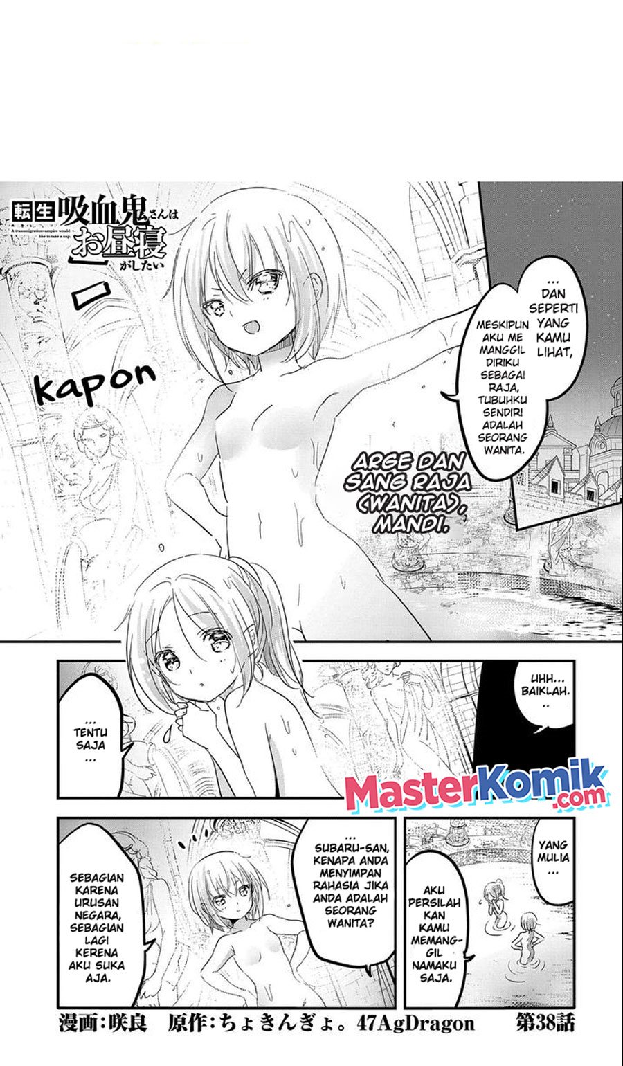 Tensei Kyuuketsukisan wa Ohirune ga Shitai Chapter 38 - halaman 2
