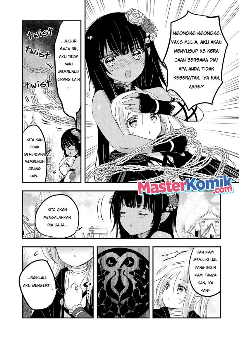Tensei Kyuuketsukisan wa Ohirune ga Shitai Chapter 39 - halaman 12