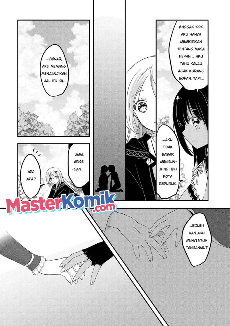 Tensei Kyuuketsukisan wa Ohirune ga Shitai Chapter 39 - halaman 17