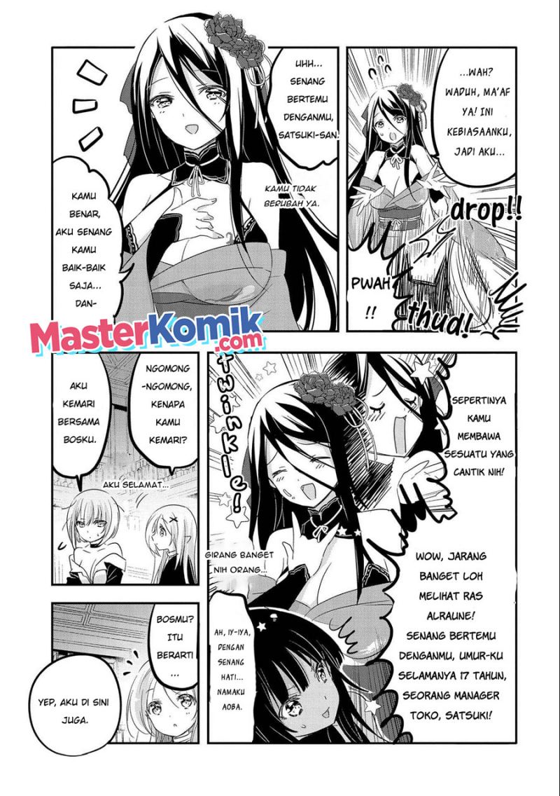 Tensei Kyuuketsukisan wa Ohirune ga Shitai Chapter 39 - halaman 30