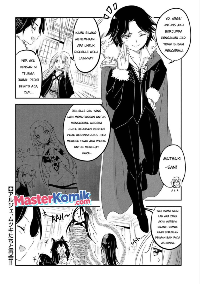Tensei Kyuuketsukisan wa Ohirune ga Shitai Chapter 39 - halaman 31