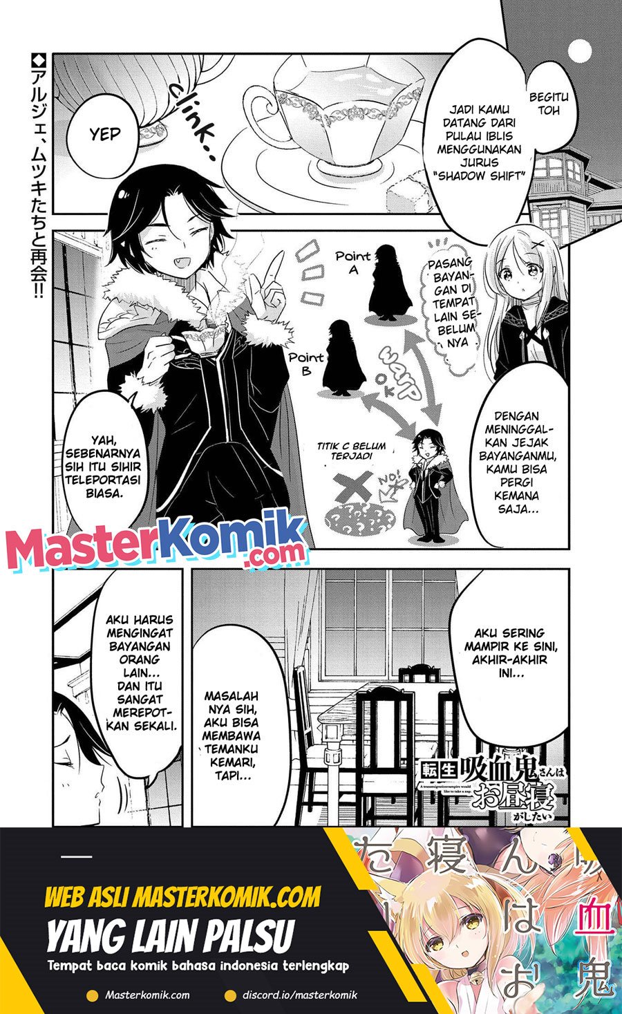 Tensei Kyuuketsukisan wa Ohirune ga Shitai Chapter 40 - halaman 2