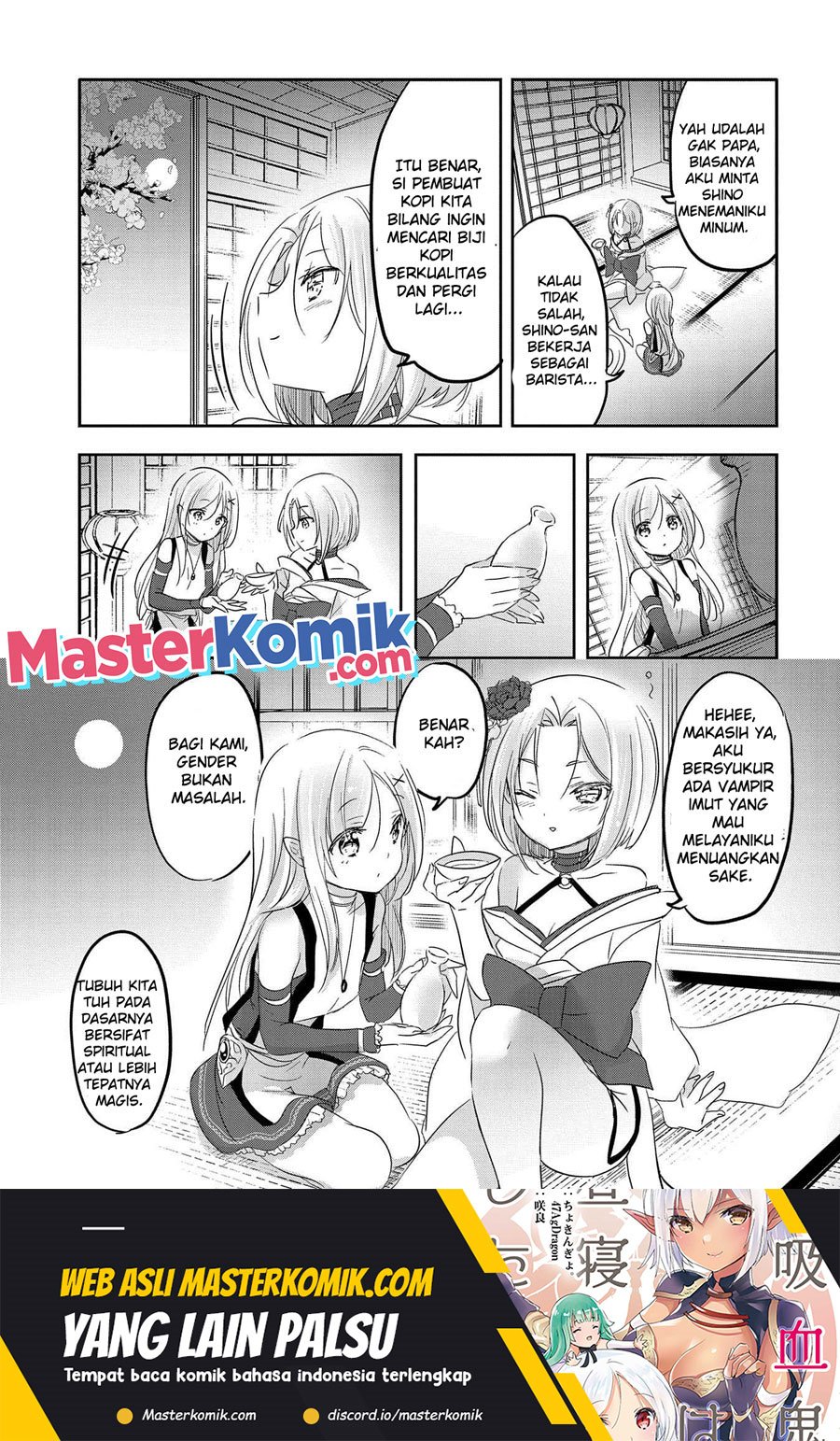 Tensei Kyuuketsukisan wa Ohirune ga Shitai Chapter 40 - halaman 20