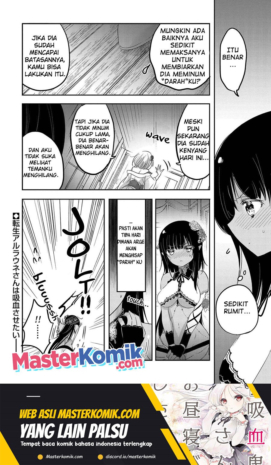 Tensei Kyuuketsukisan wa Ohirune ga Shitai Chapter 40 - halaman 31