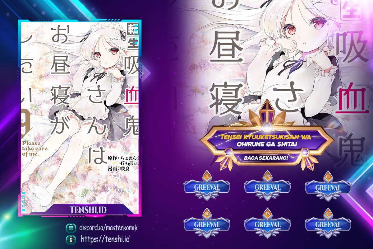 Tensei Kyuuketsukisan wa Ohirune ga Shitai Chapter 41 - halaman 1