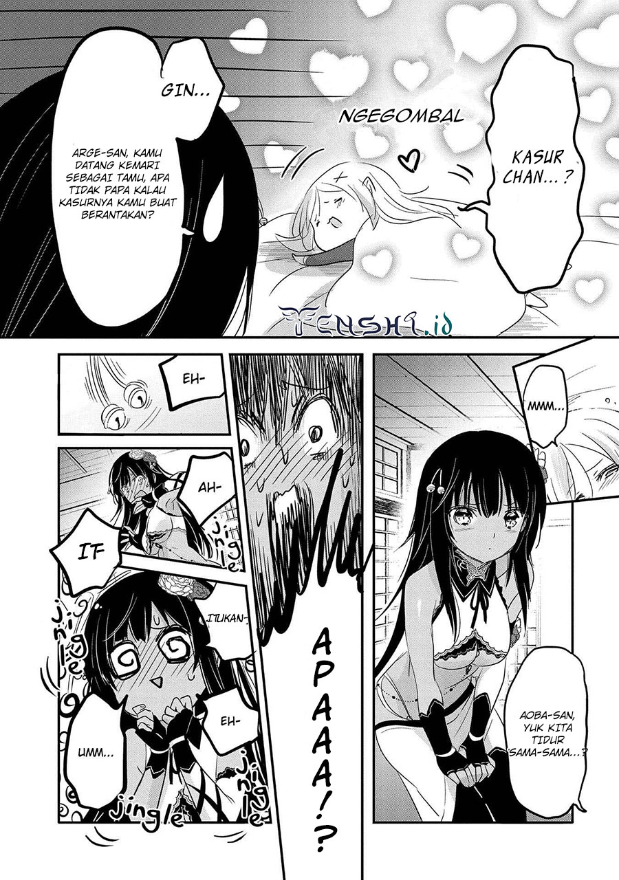 Tensei Kyuuketsukisan wa Ohirune ga Shitai Chapter 41 - halaman 12