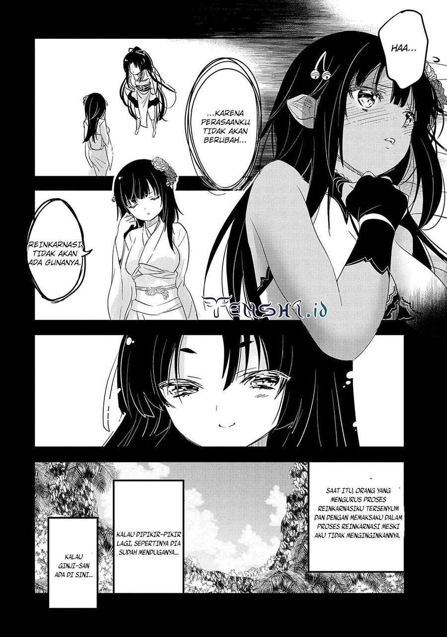Tensei Kyuuketsukisan wa Ohirune ga Shitai Chapter 41 - halaman 17