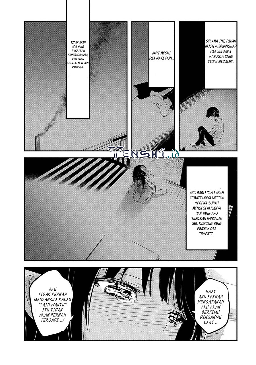 Tensei Kyuuketsukisan wa Ohirune ga Shitai Chapter 41 - halaman 20